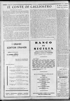 rivista/RML0034377/1937/Maggio n. 31/8